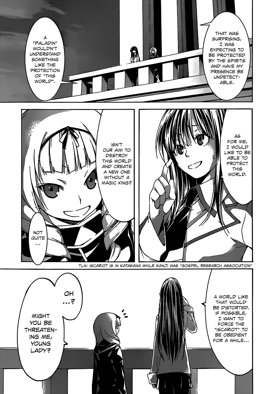 Trinity Seven: 7-Nin no Mahoutsukai chapter 50 - page 22