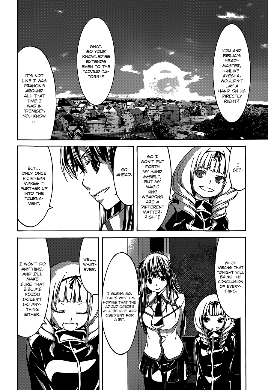 Trinity Seven: 7-Nin no Mahoutsukai chapter 50 - page 23