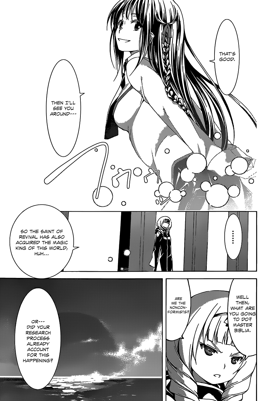 Trinity Seven: 7-Nin no Mahoutsukai chapter 50 - page 24