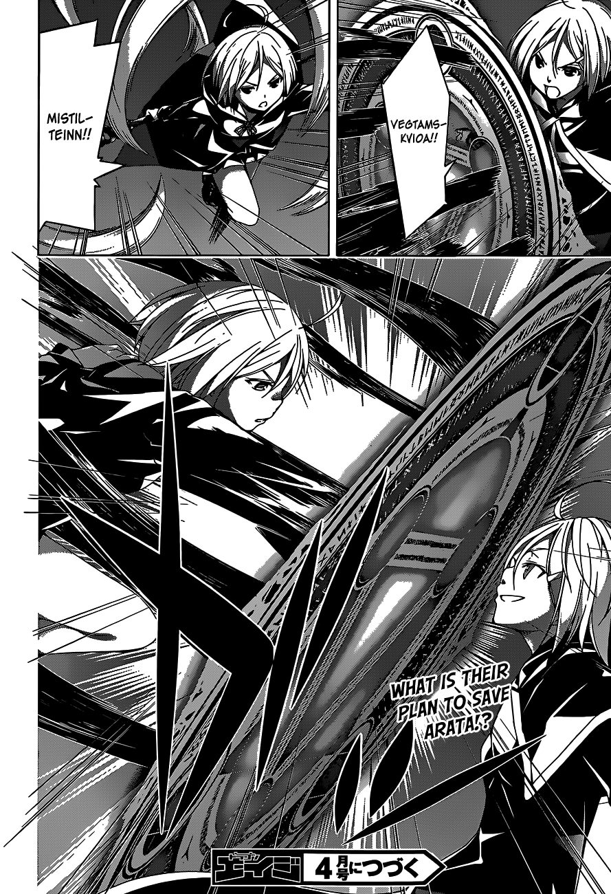 Trinity Seven: 7-Nin no Mahoutsukai chapter 50 - page 29