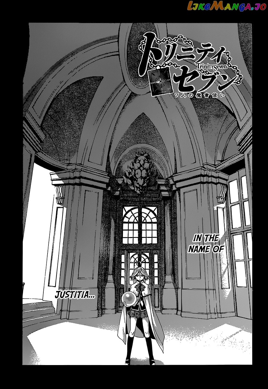 Trinity Seven: 7-Nin no Mahoutsukai chapter 50 - page 3