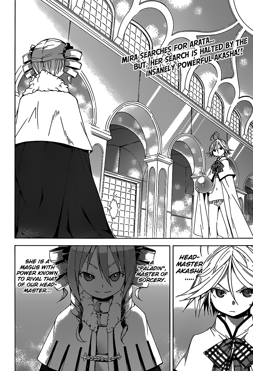 Trinity Seven: 7-Nin no Mahoutsukai chapter 50 - page 4