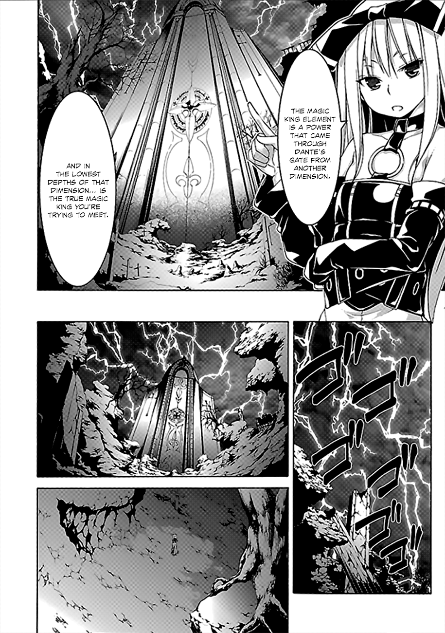 Trinity Seven: 7-Nin no Mahoutsukai chapter 60 - page 11