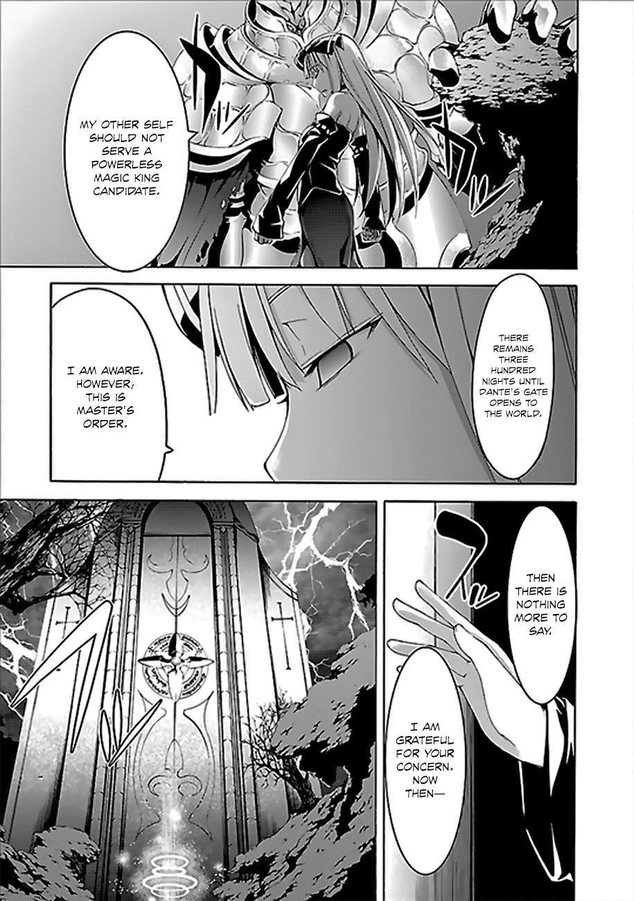 Trinity Seven: 7-Nin no Mahoutsukai chapter 60 - page 14