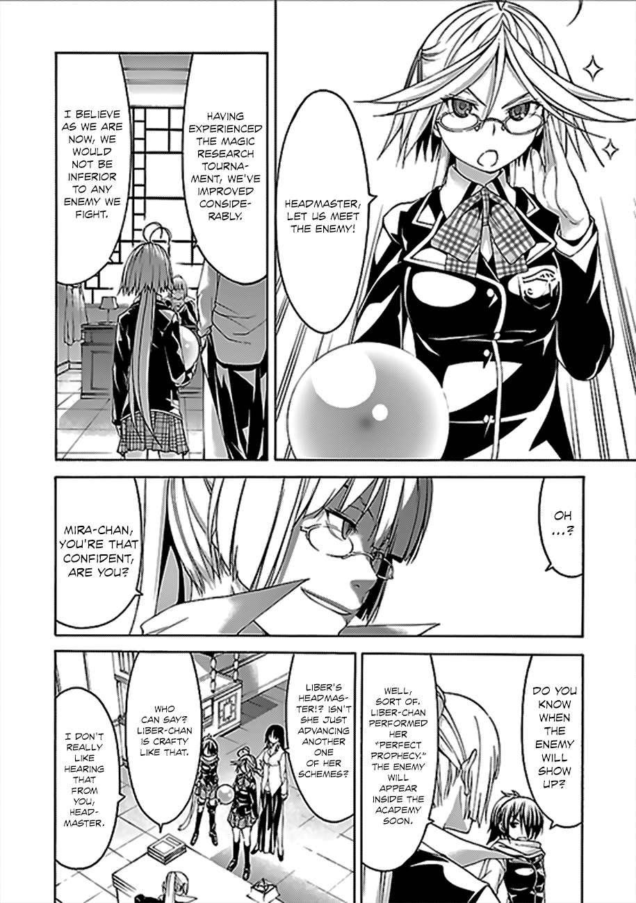 Trinity Seven: 7-Nin no Mahoutsukai chapter 60 - page 17