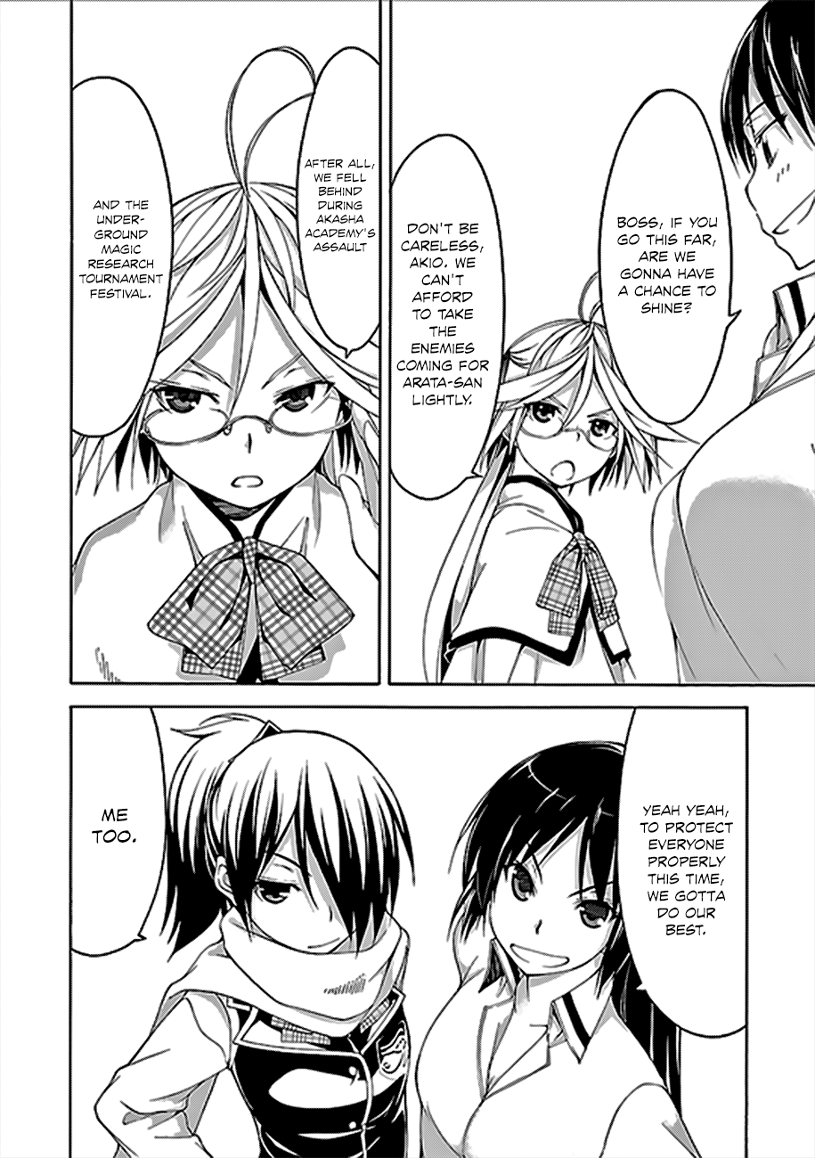 Trinity Seven: 7-Nin no Mahoutsukai chapter 60 - page 19
