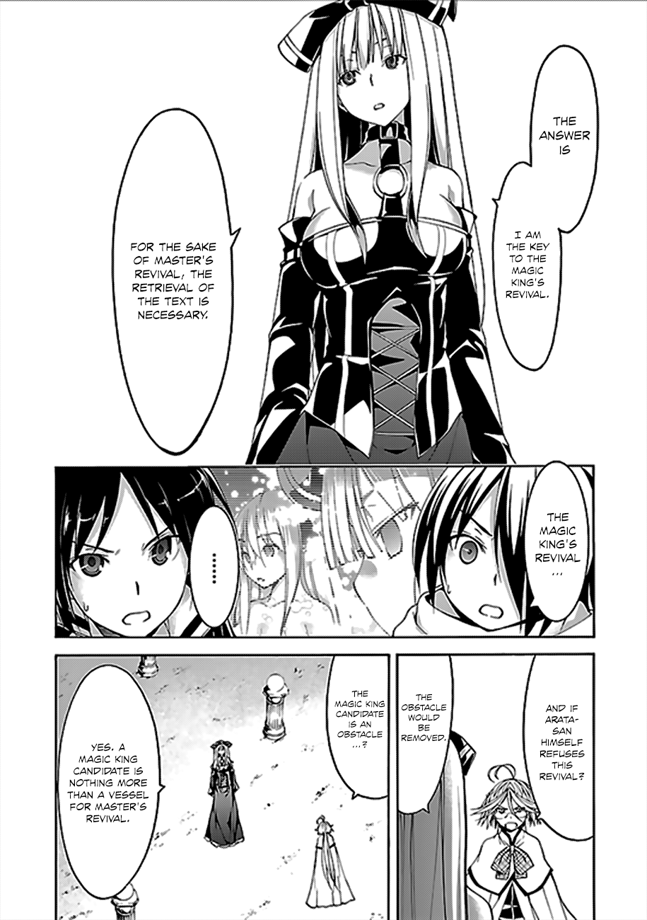 Trinity Seven: 7-Nin no Mahoutsukai chapter 60 - page 23
