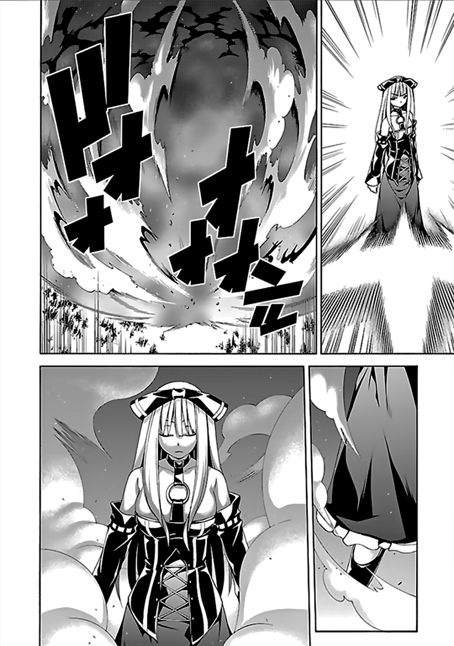 Trinity Seven: 7-Nin no Mahoutsukai chapter 60 - page 29