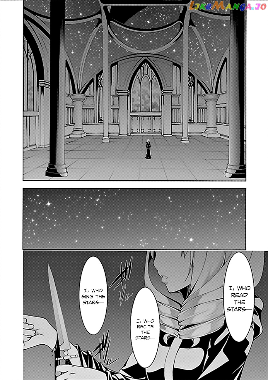Trinity Seven: 7-Nin no Mahoutsukai chapter 60 - page 3