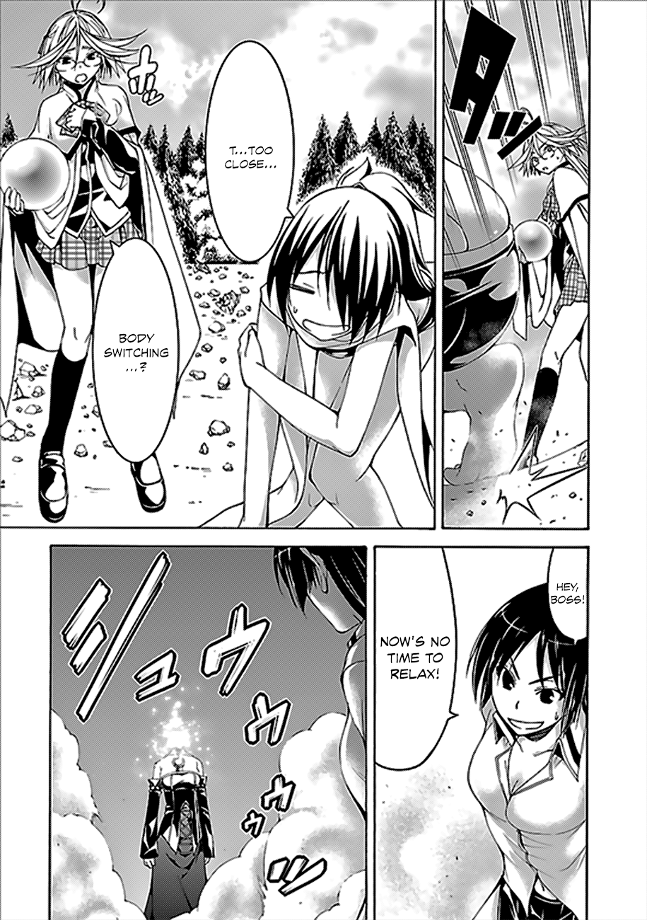 Trinity Seven: 7-Nin no Mahoutsukai chapter 60 - page 34