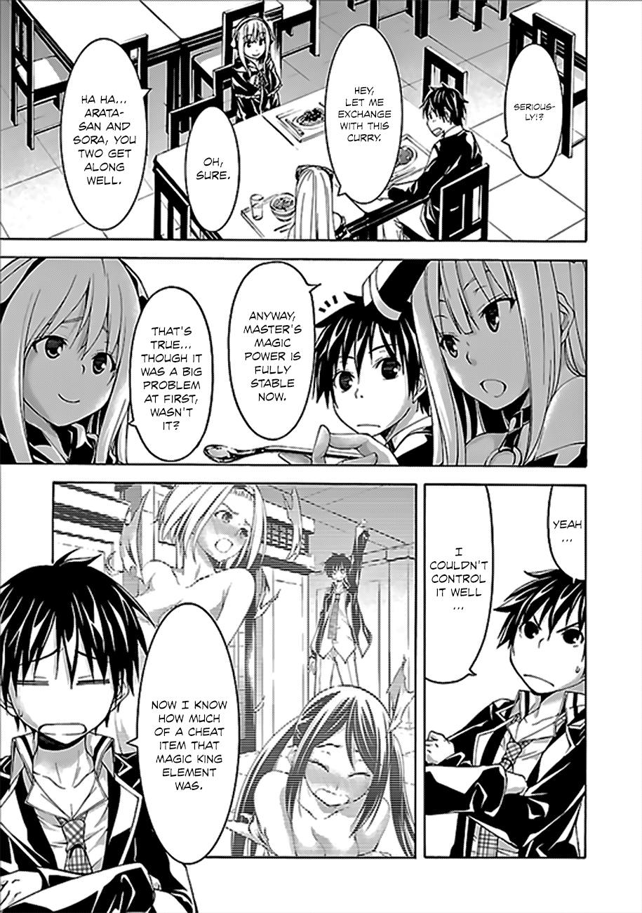 Trinity Seven: 7-Nin no Mahoutsukai chapter 60 - page 8