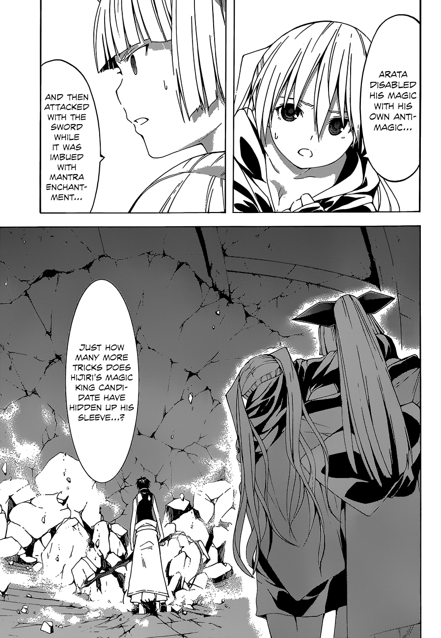 Trinity Seven: 7-Nin no Mahoutsukai chapter 36 - page 18