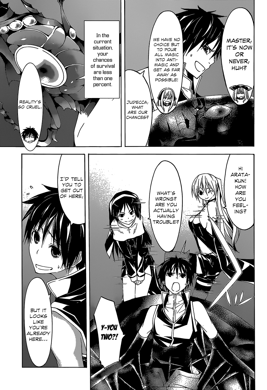 Trinity Seven: 7-Nin no Mahoutsukai chapter 36 - page 34
