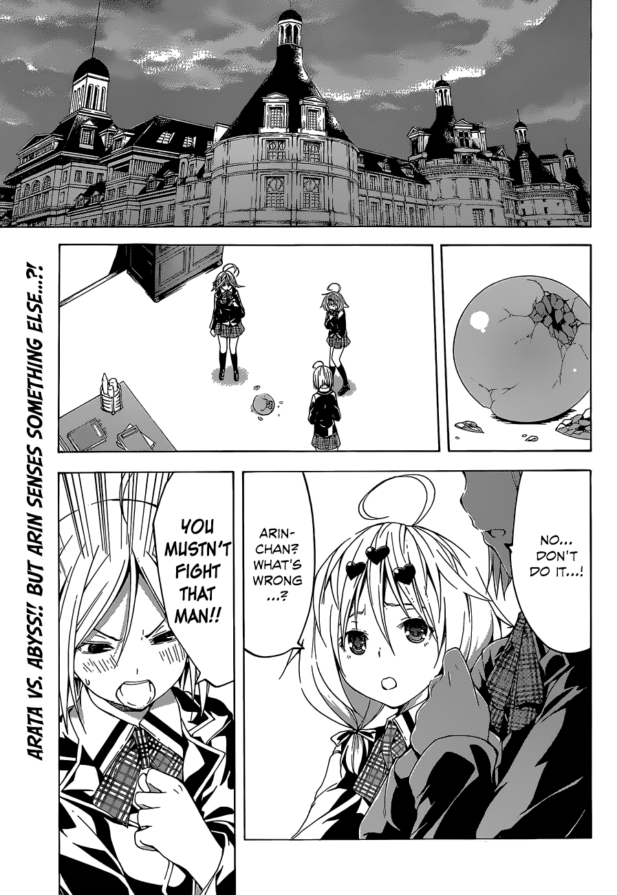 Trinity Seven: 7-Nin no Mahoutsukai chapter 36 - page 5