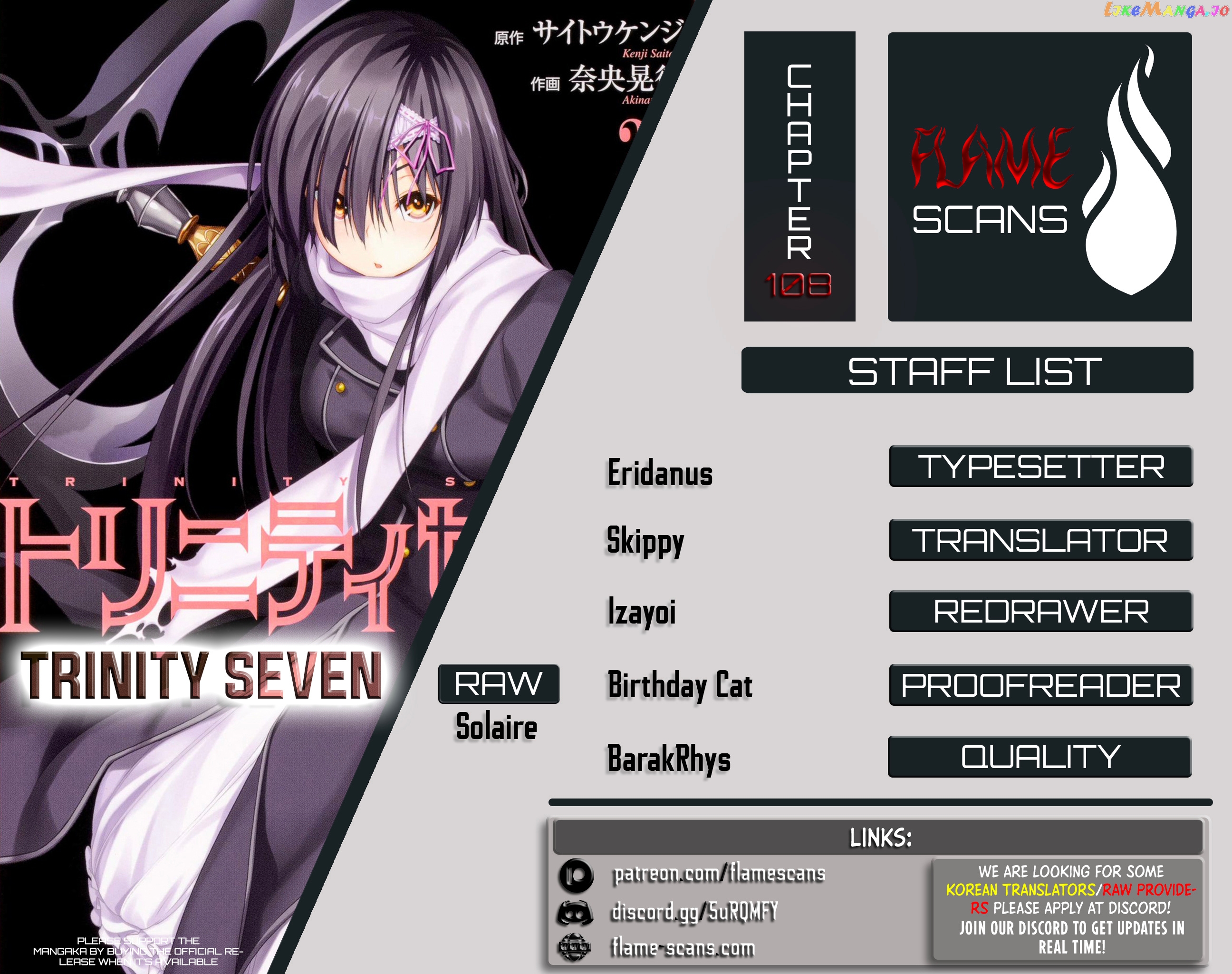 Trinity Seven: 7-Nin no Mahoutsukai chapter 108 - page 1
