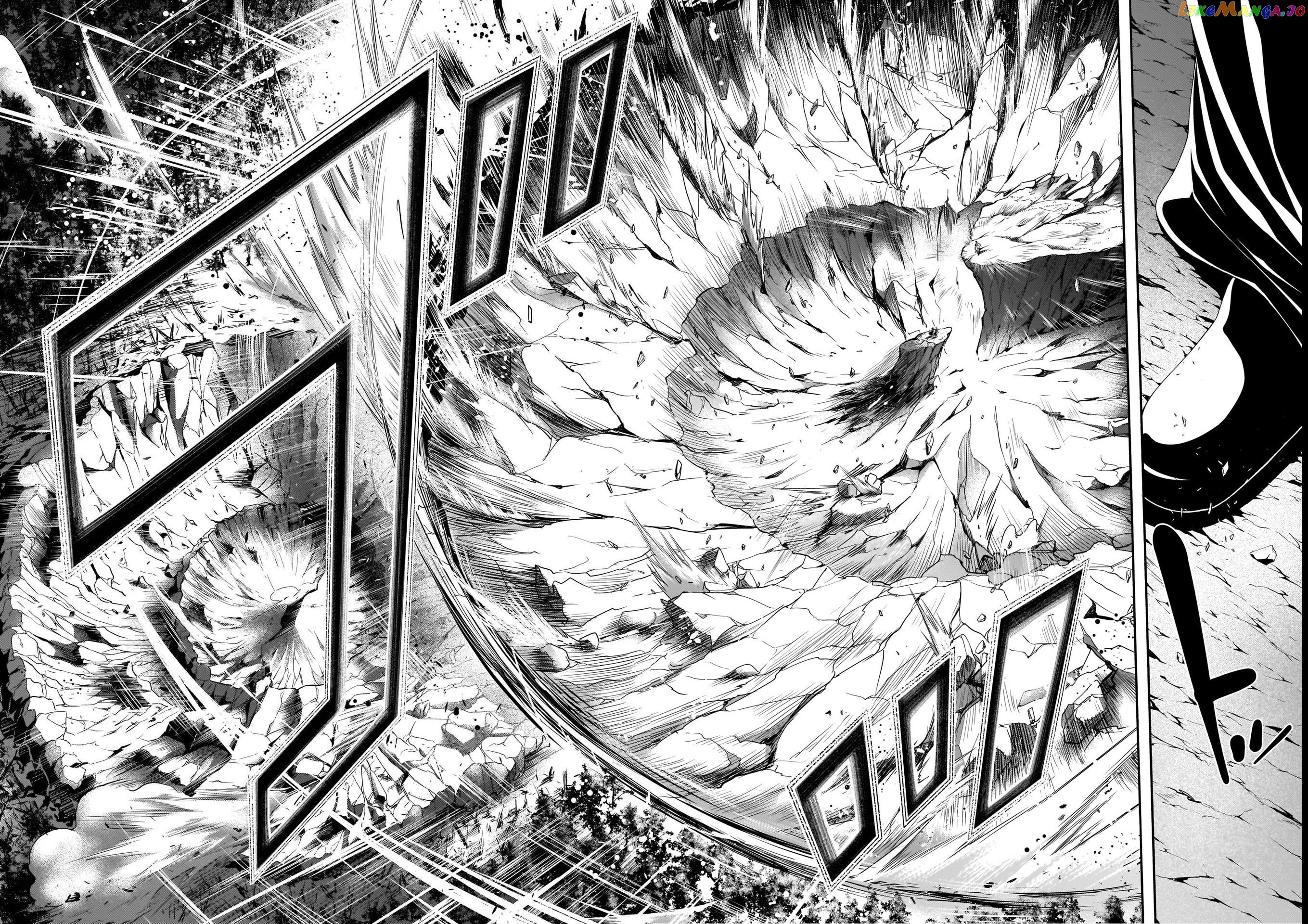 Trinity Seven: 7-Nin no Mahoutsukai chapter 108 - page 24