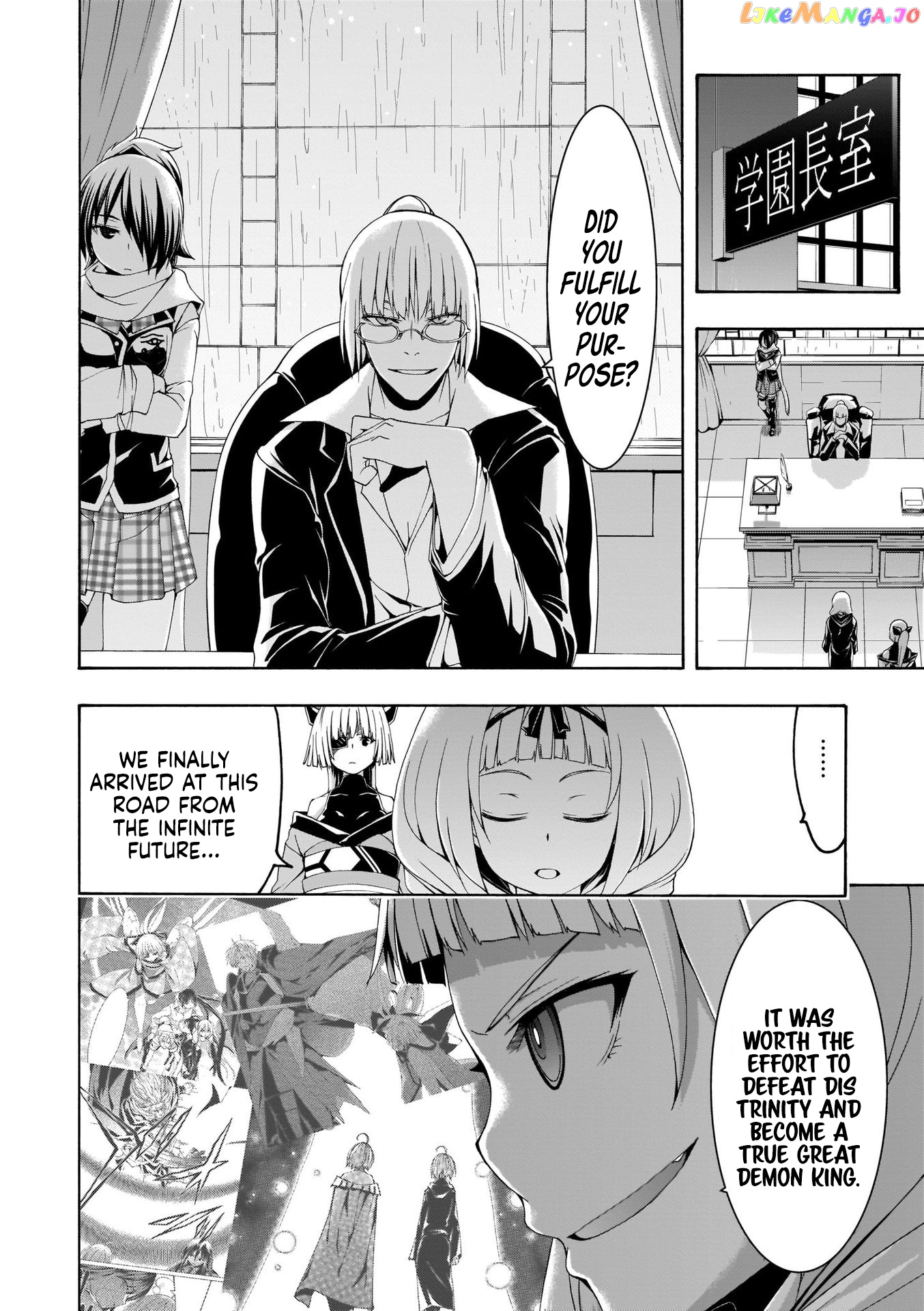 Trinity Seven: 7-Nin no Mahoutsukai chapter 108 - page 7