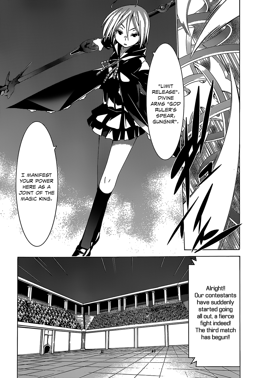 Trinity Seven: 7-Nin no Mahoutsukai chapter 51 - page 11