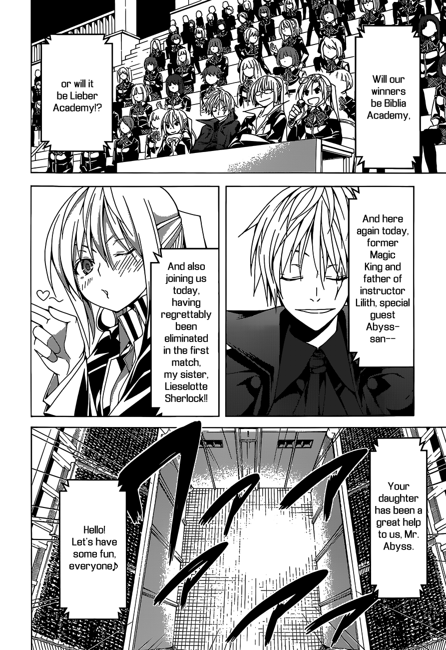 Trinity Seven: 7-Nin no Mahoutsukai chapter 51 - page 12