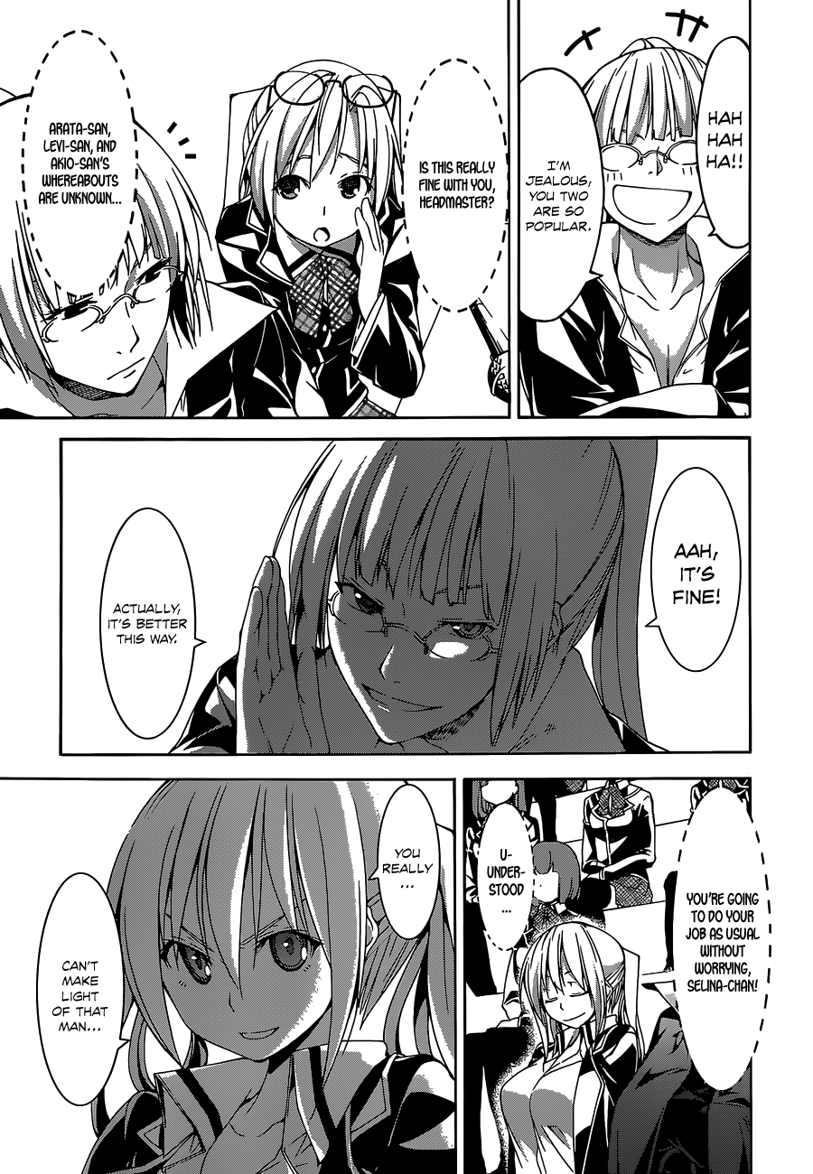 Trinity Seven: 7-Nin no Mahoutsukai chapter 51 - page 13