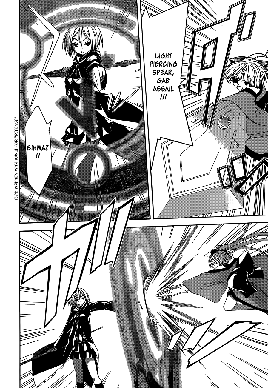 Trinity Seven: 7-Nin no Mahoutsukai chapter 51 - page 14