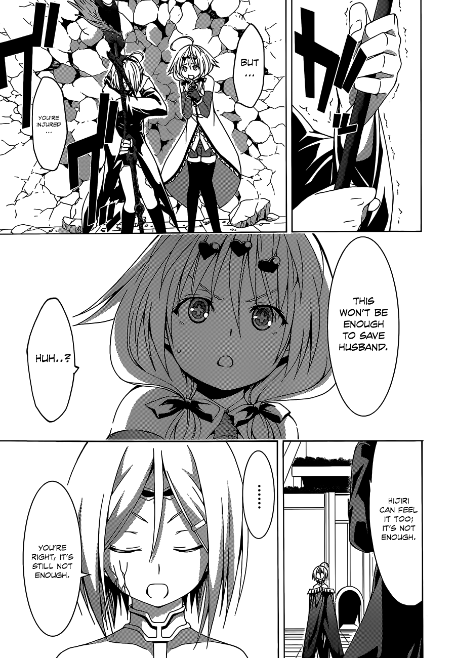 Trinity Seven: 7-Nin no Mahoutsukai chapter 51 - page 21