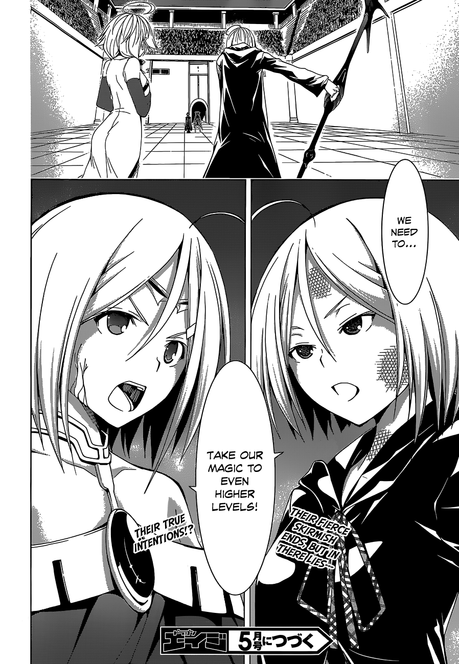 Trinity Seven: 7-Nin no Mahoutsukai chapter 51 - page 22
