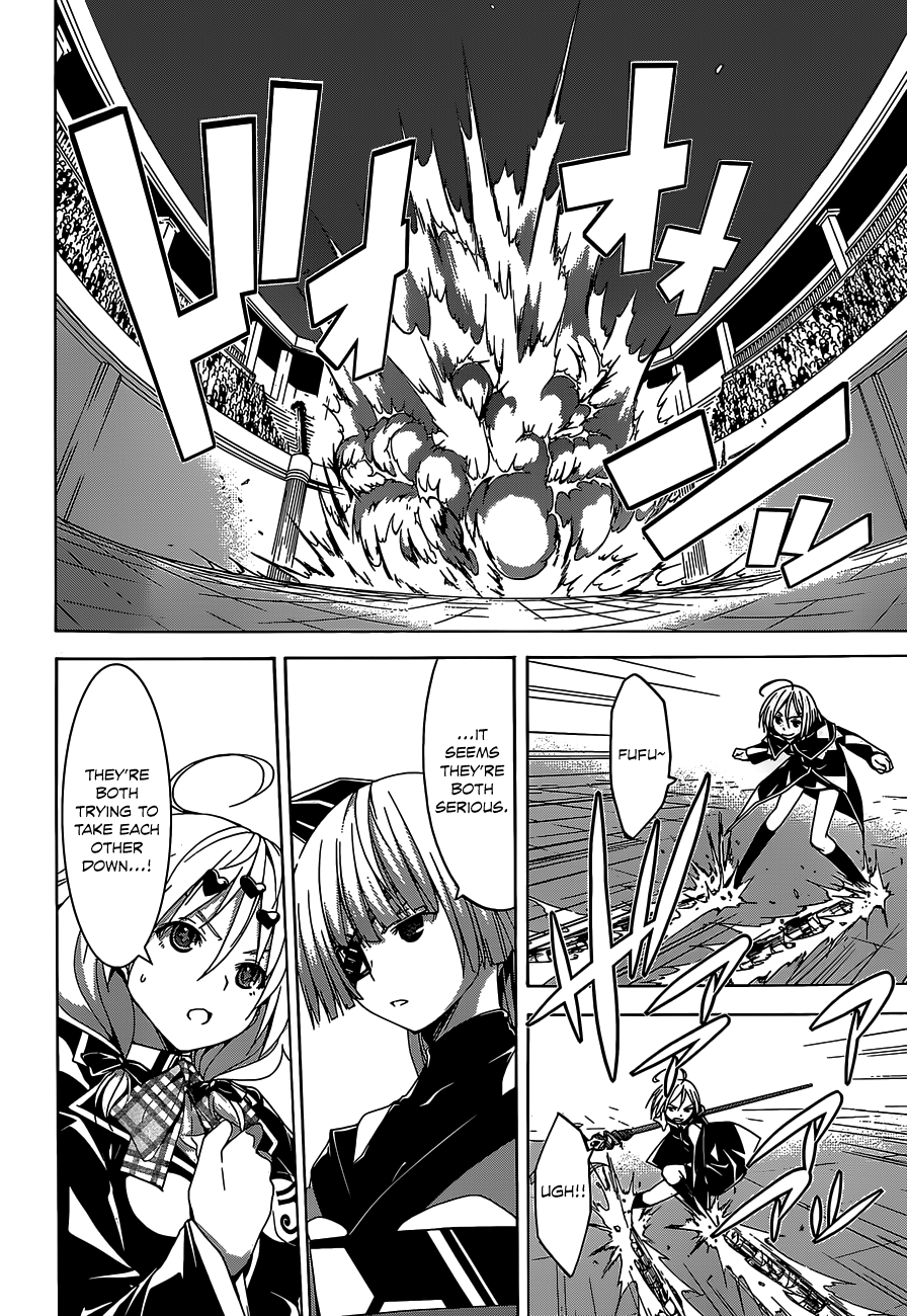 Trinity Seven: 7-Nin no Mahoutsukai chapter 51 - page 4