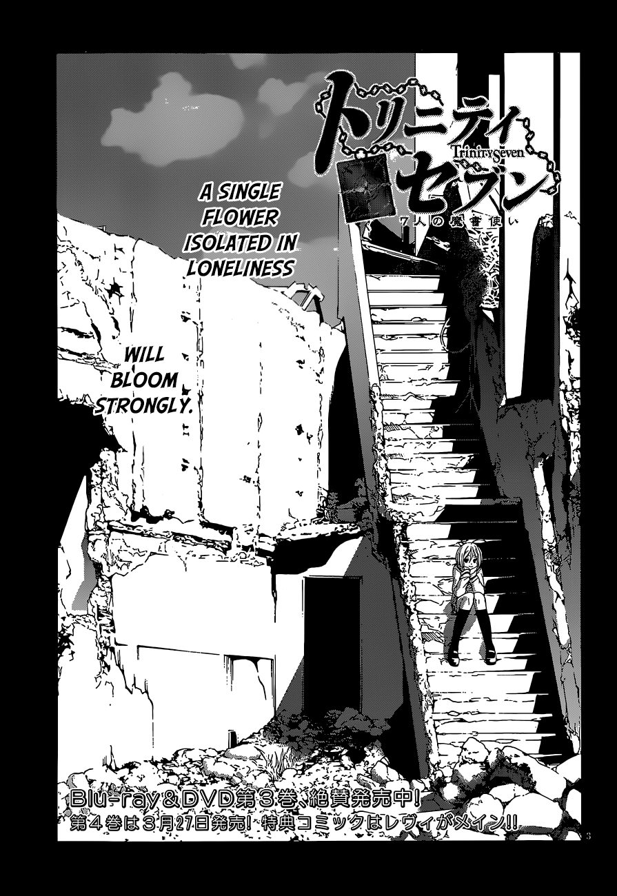 Trinity Seven: 7-Nin no Mahoutsukai chapter 51 - page 5