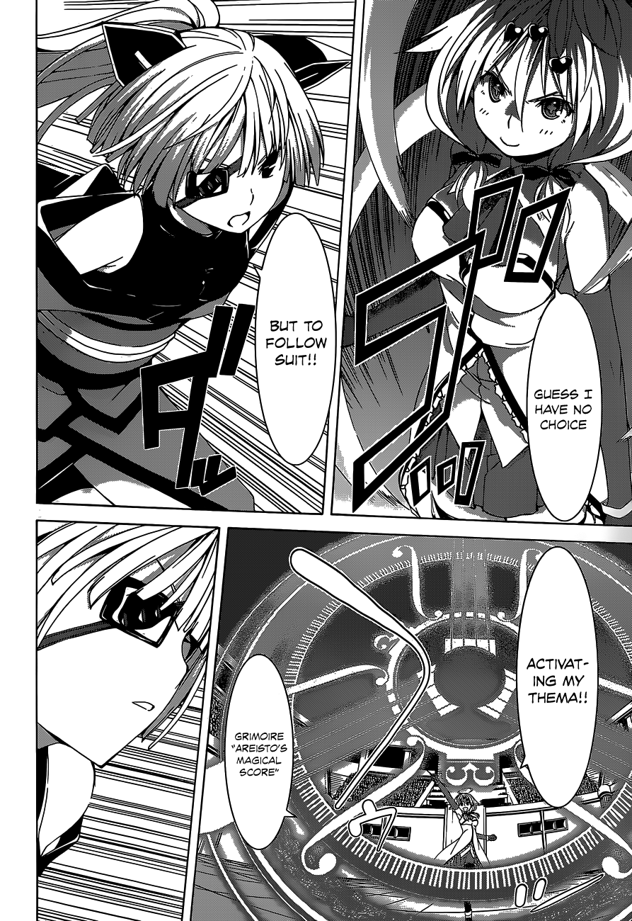 Trinity Seven: 7-Nin no Mahoutsukai chapter 51 - page 6