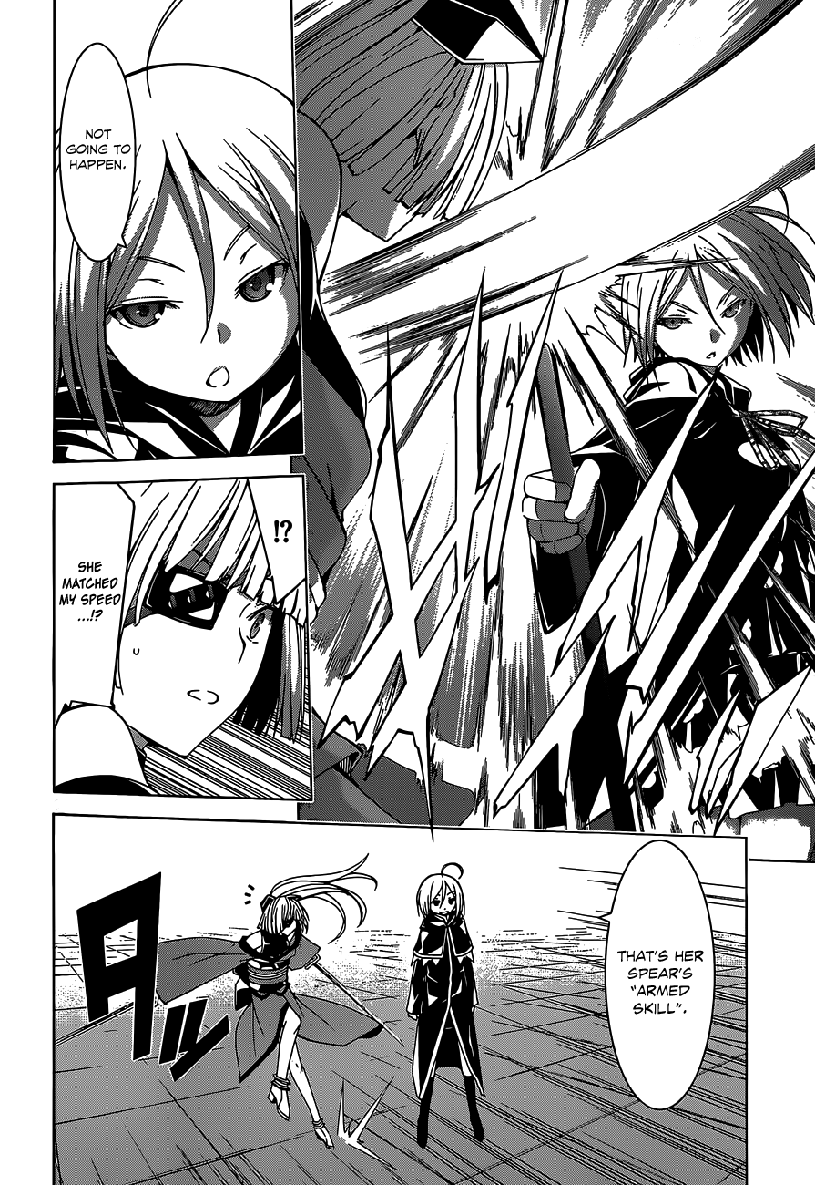 Trinity Seven: 7-Nin no Mahoutsukai chapter 51 - page 8