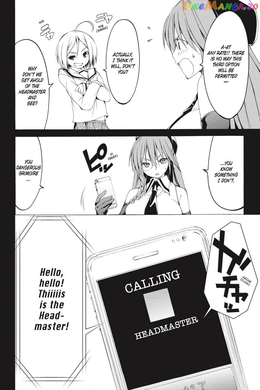 Trinity Seven: 7-Nin no Mahoutsukai chapter 60.1 - page 13