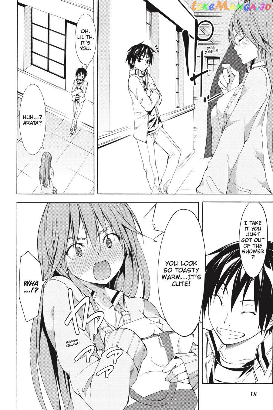 Trinity Seven: 7-Nin no Mahoutsukai chapter 60.1 - page 17