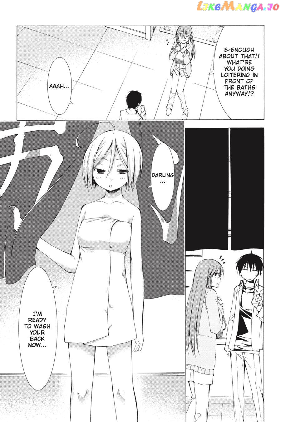 Trinity Seven: 7-Nin no Mahoutsukai chapter 60.1 - page 18