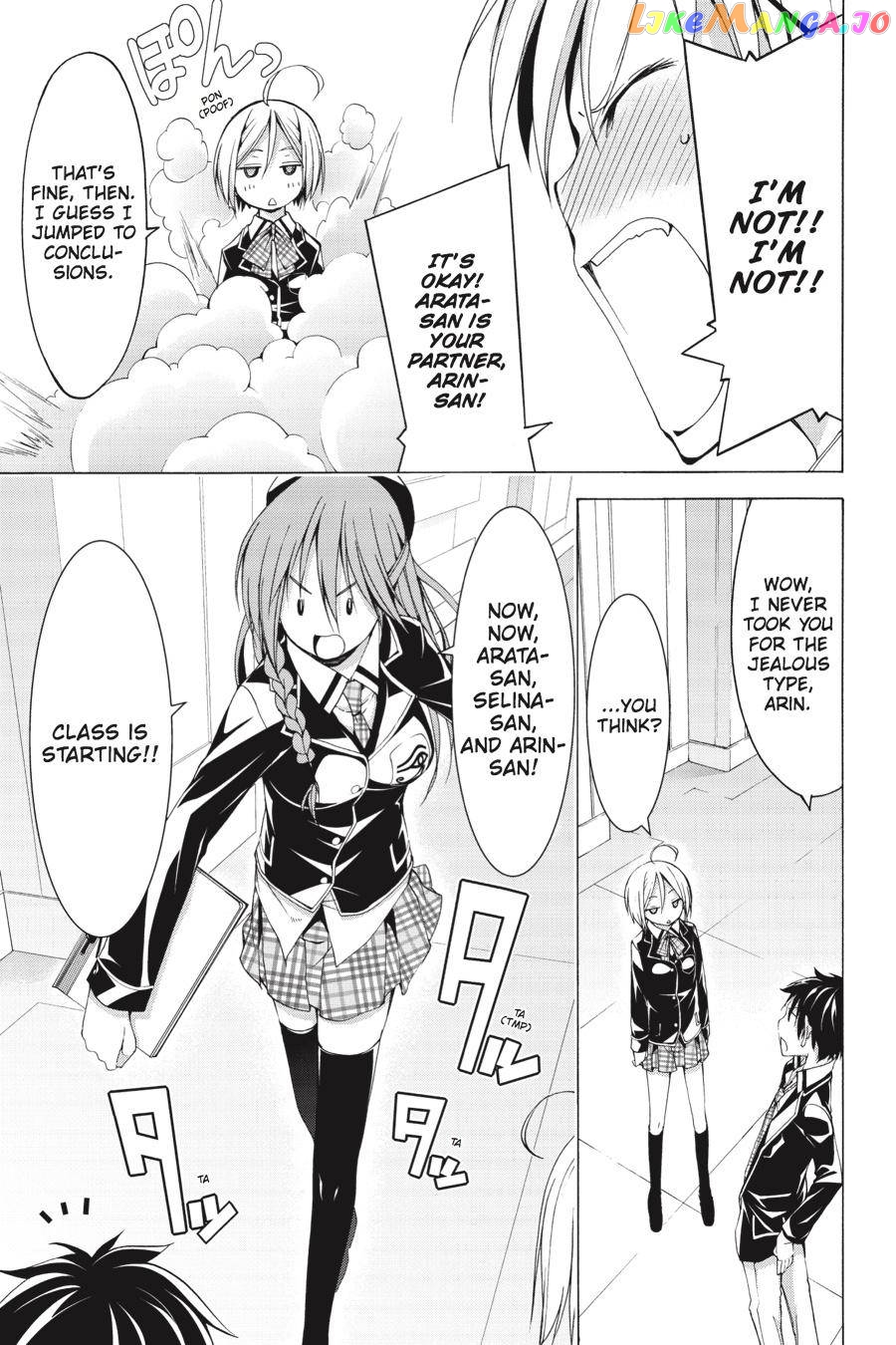 Trinity Seven: 7-Nin no Mahoutsukai chapter 60.1 - page 31