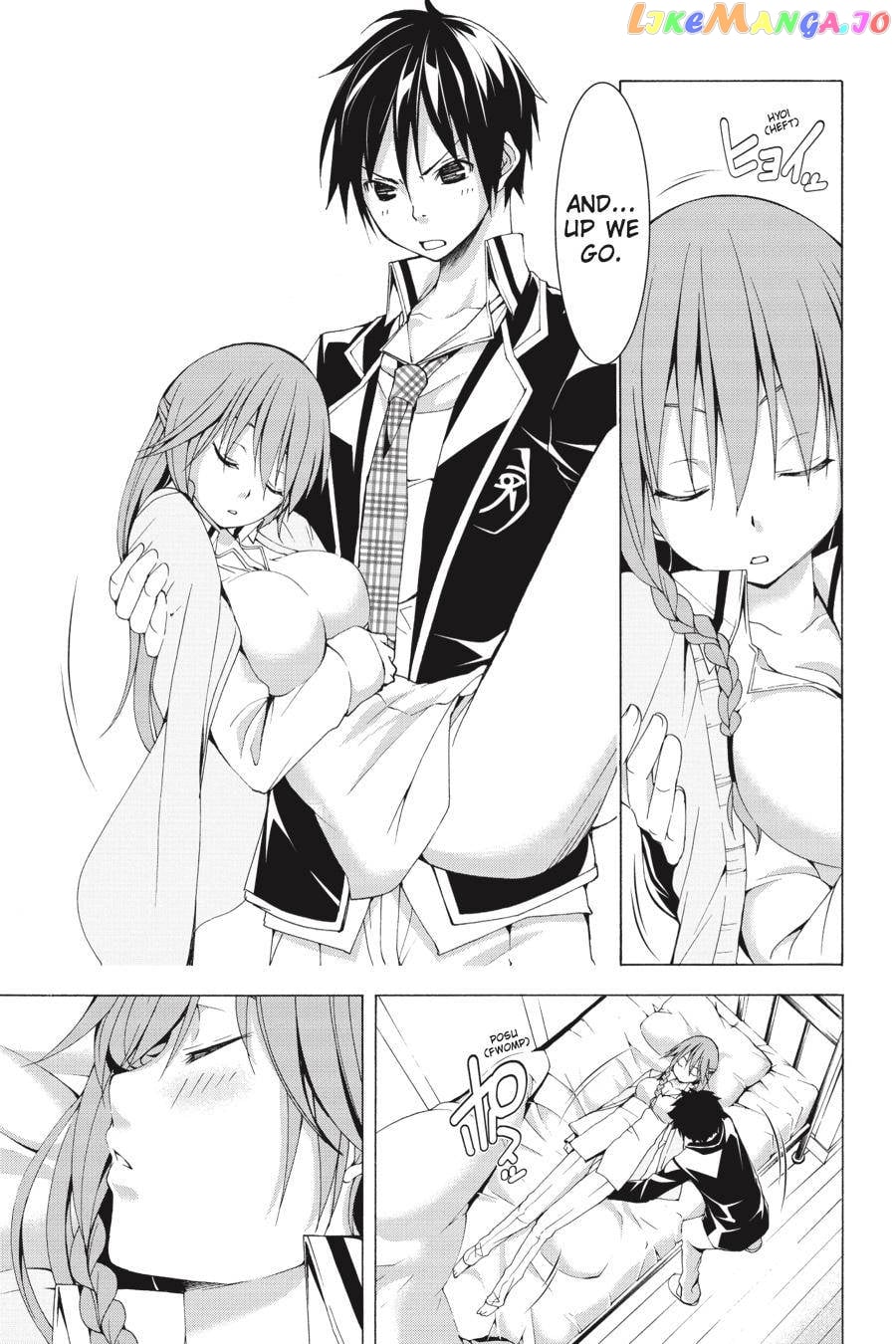 Trinity Seven: 7-Nin no Mahoutsukai chapter 60.1 - page 45