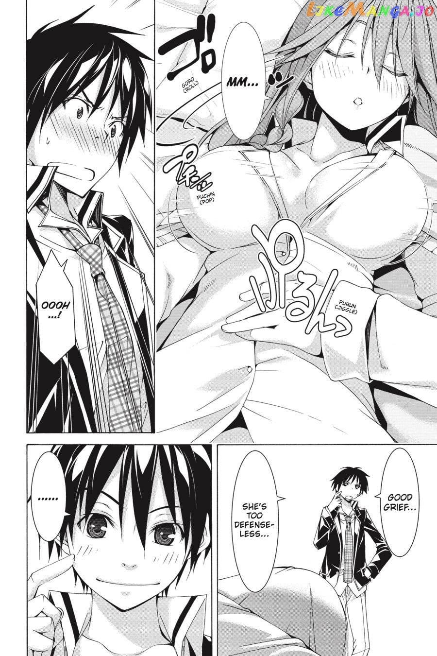 Trinity Seven: 7-Nin no Mahoutsukai chapter 60.1 - page 46