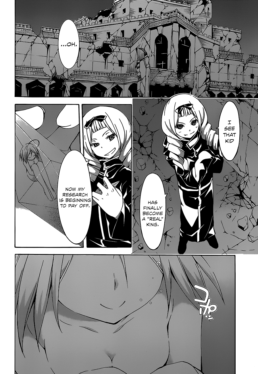 Trinity Seven: 7-Nin no Mahoutsukai chapter 37 - page 4