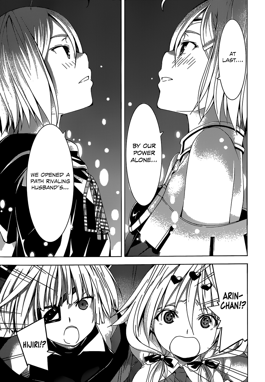 Trinity Seven: 7-Nin no Mahoutsukai chapter 52 - page 12