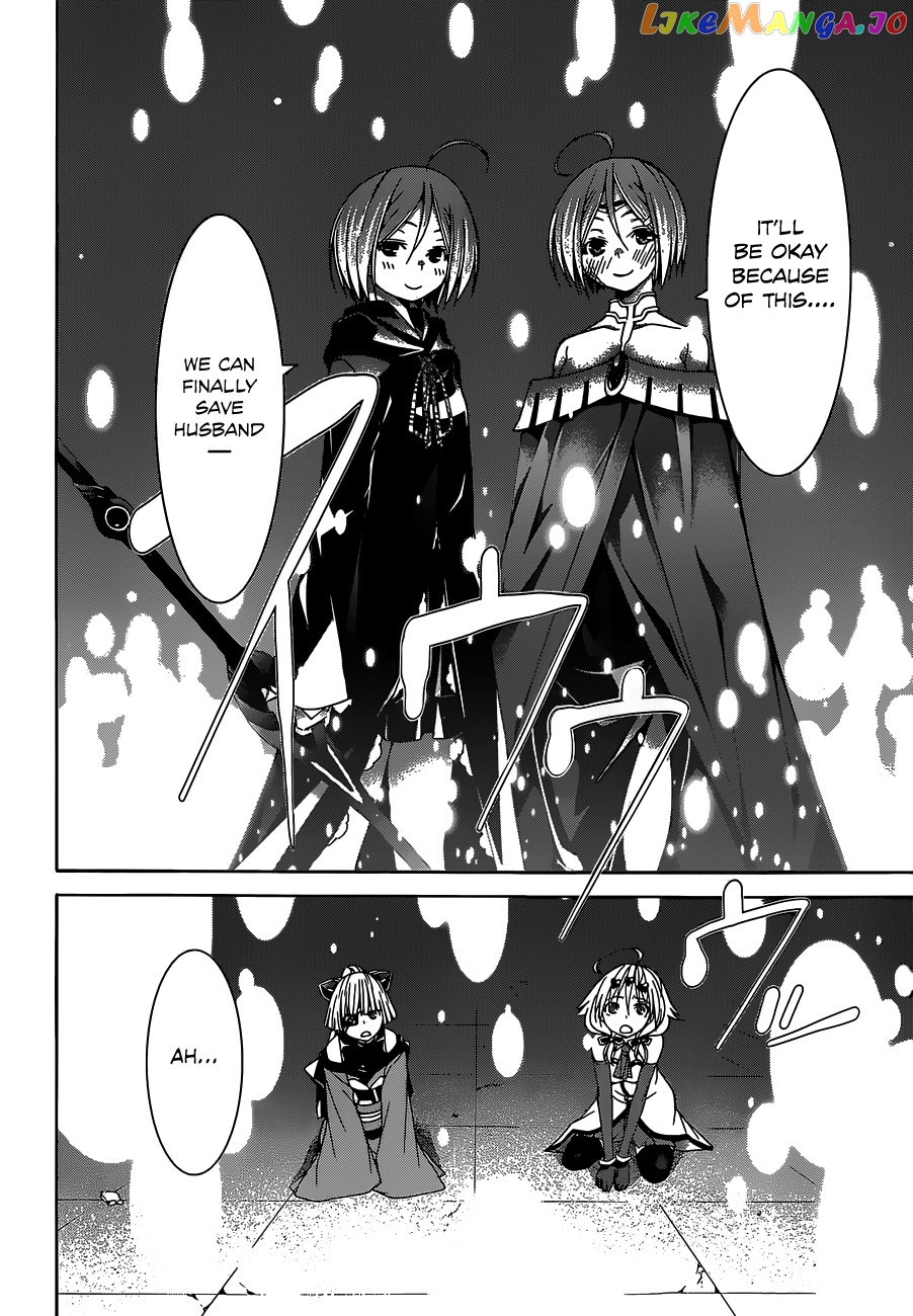 Trinity Seven: 7-Nin no Mahoutsukai chapter 52 - page 13