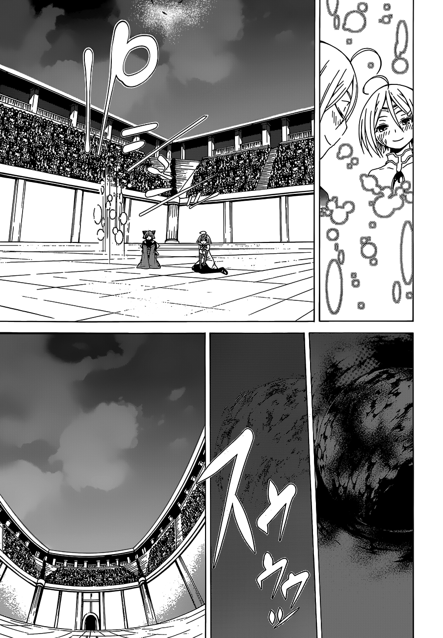 Trinity Seven: 7-Nin no Mahoutsukai chapter 52 - page 14
