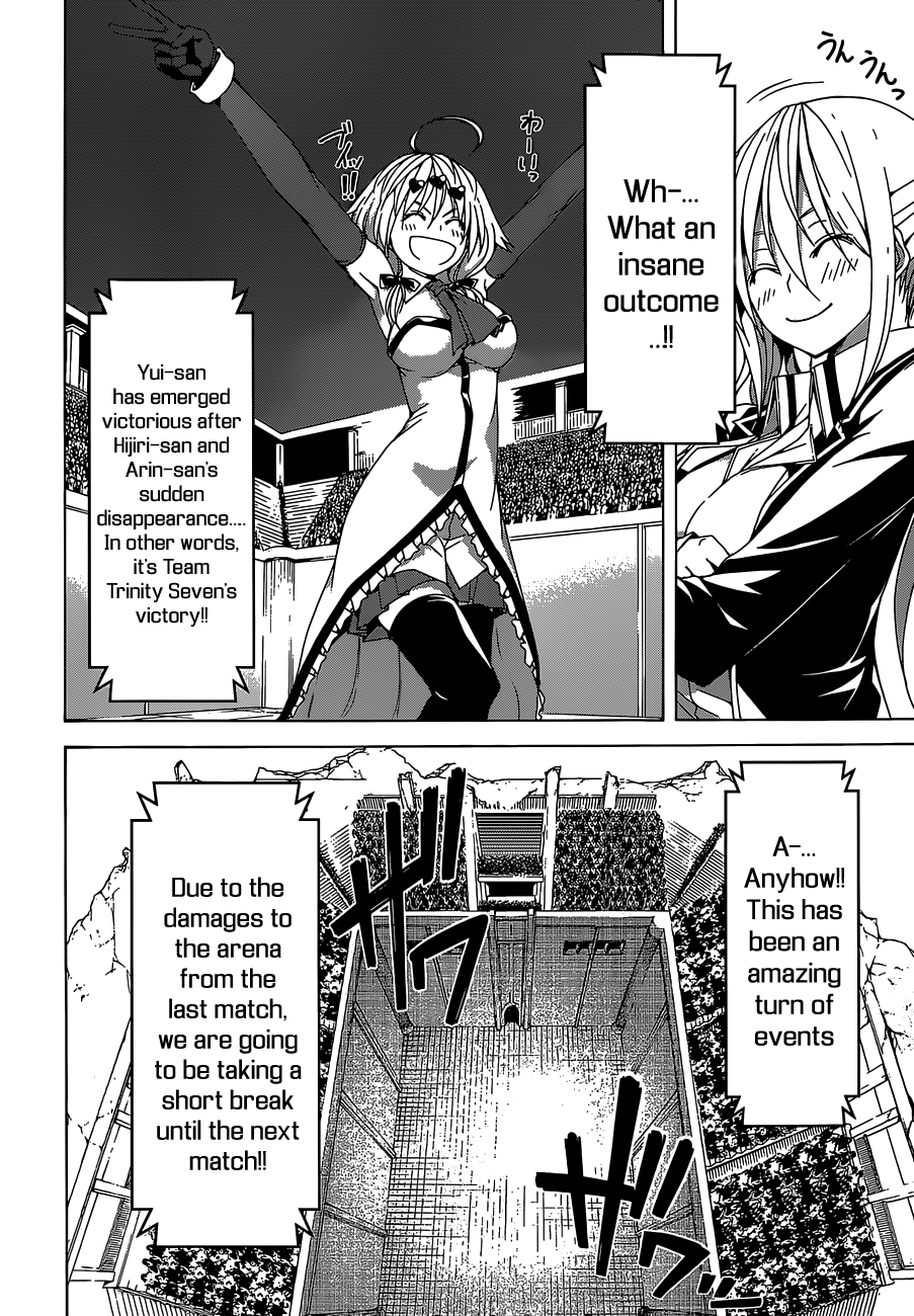Trinity Seven: 7-Nin no Mahoutsukai chapter 52 - page 17