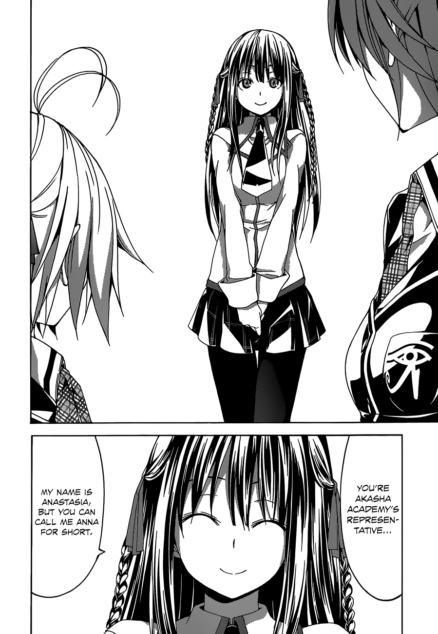 Trinity Seven: 7-Nin no Mahoutsukai chapter 52 - page 19