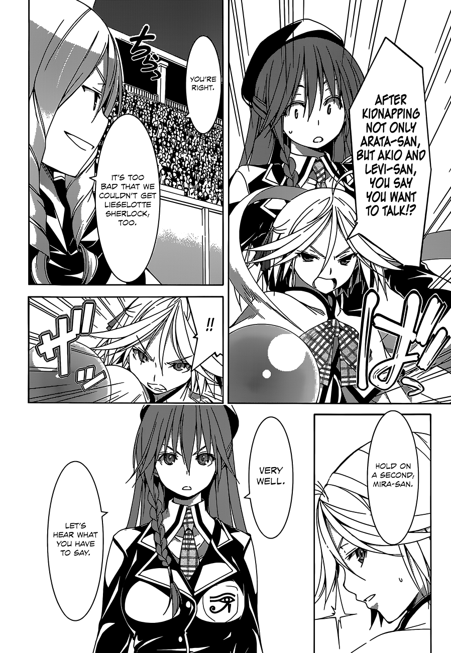 Trinity Seven: 7-Nin no Mahoutsukai chapter 52 - page 21