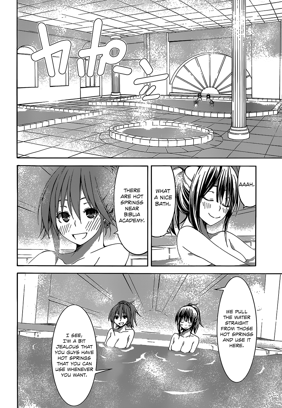 Trinity Seven: 7-Nin no Mahoutsukai chapter 52 - page 23