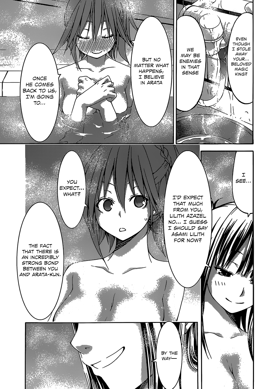 Trinity Seven: 7-Nin no Mahoutsukai chapter 52 - page 26