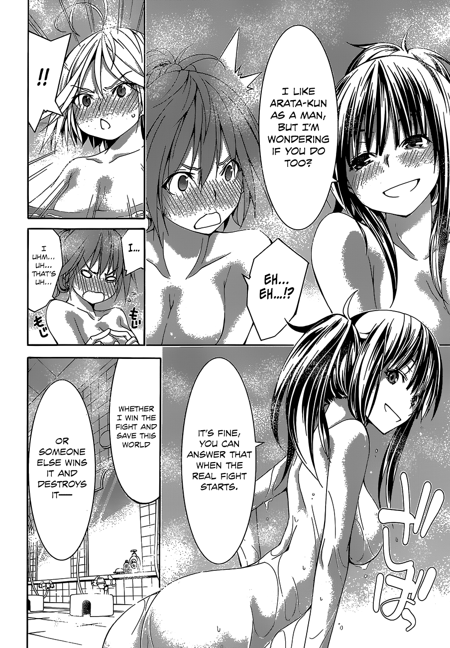 Trinity Seven: 7-Nin no Mahoutsukai chapter 52 - page 27