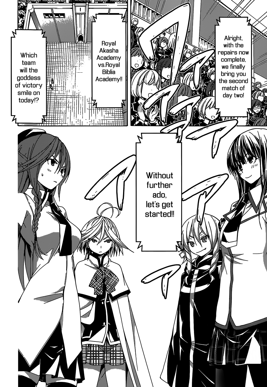 Trinity Seven: 7-Nin no Mahoutsukai chapter 52 - page 29