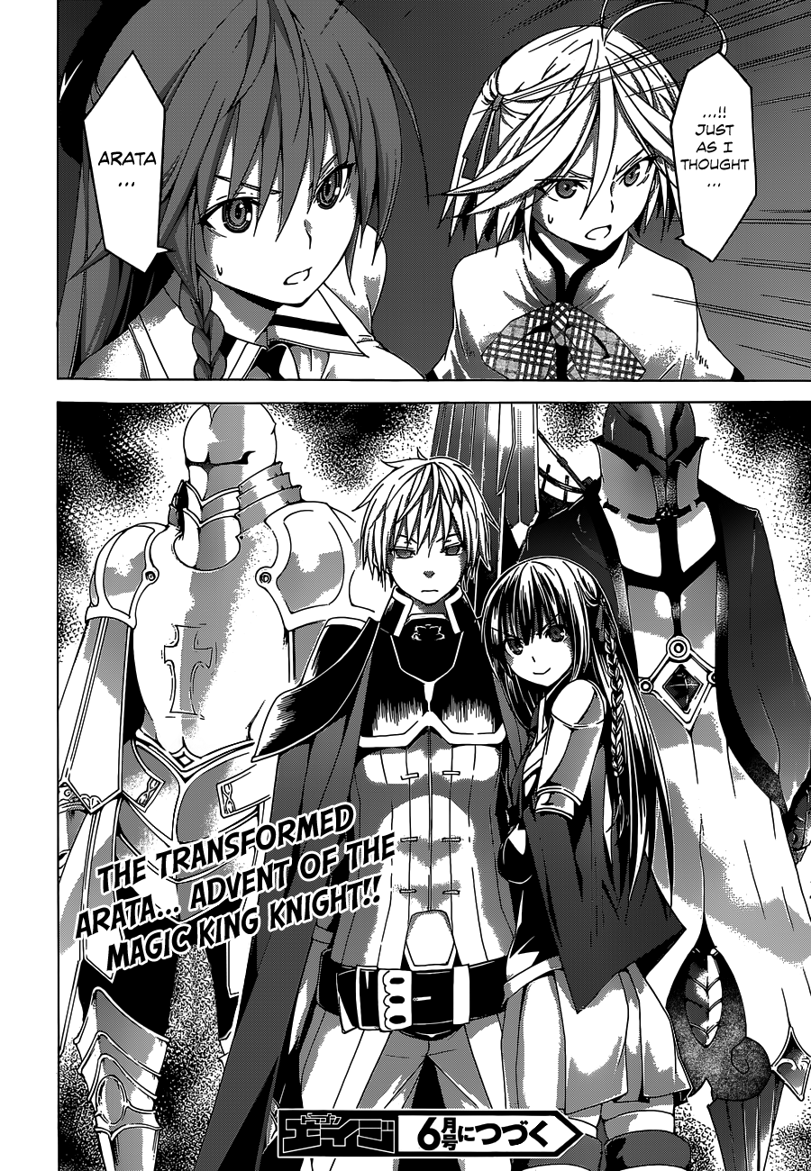 Trinity Seven: 7-Nin no Mahoutsukai chapter 52 - page 31