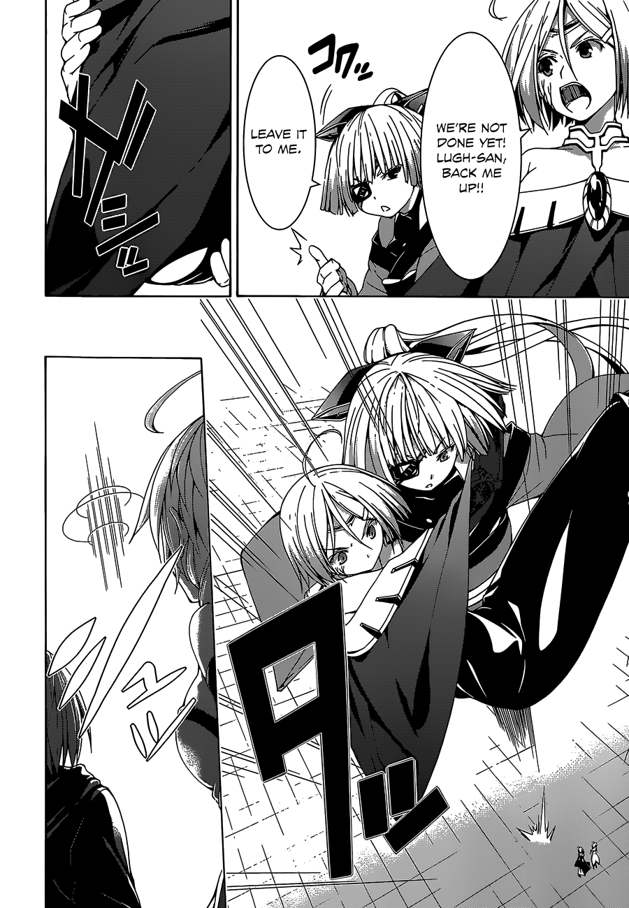 Trinity Seven: 7-Nin no Mahoutsukai chapter 52 - page 5